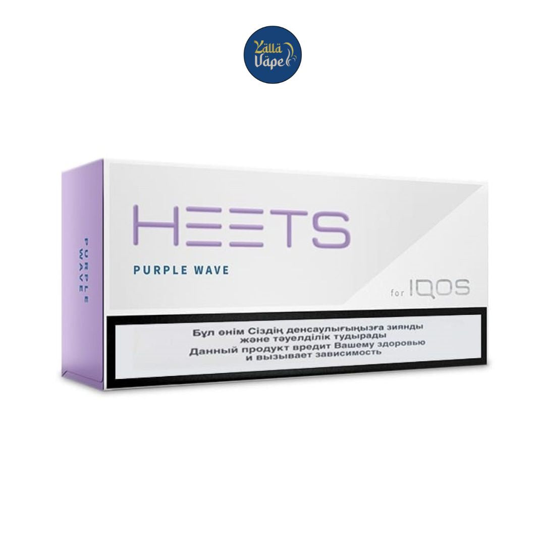 IQOS Heets Purple Wave Kazakhstan in Dubai UAE