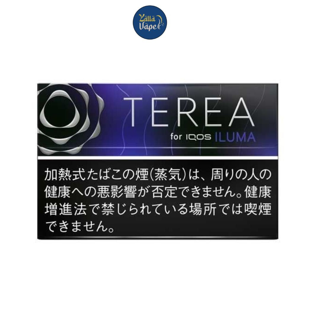 IQOS Terea Black Ruby Menthol in Dubai UAE