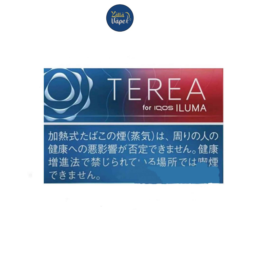 Iqos Terea Ruby Regular in Dubai Abu Dhabi UAE