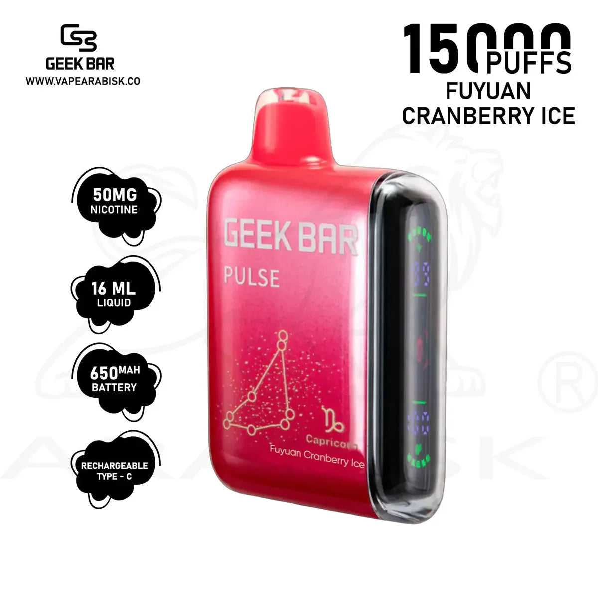 GEEK BAR PULSE 15000 Puffs