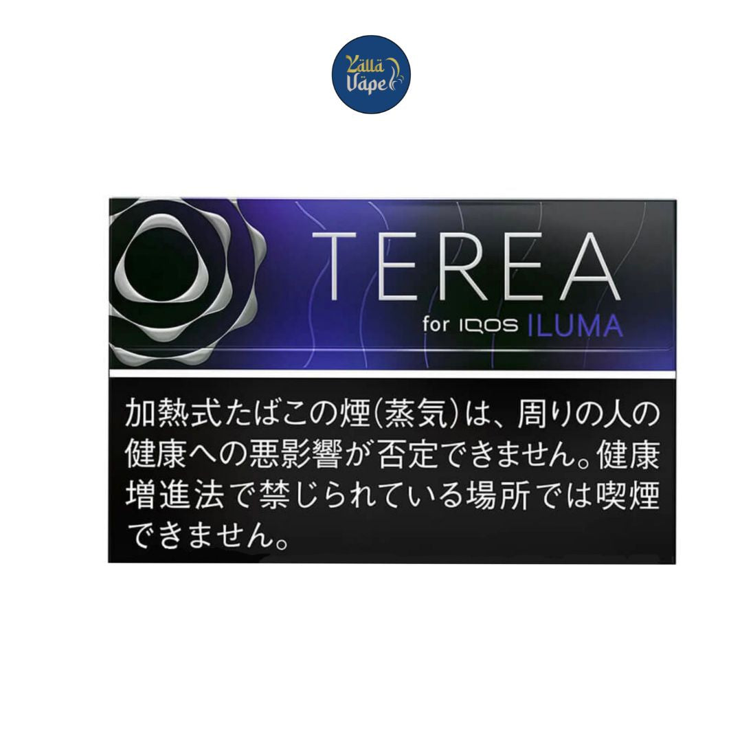 IQOS Terea Black Purple Menthol in Dubai UAE