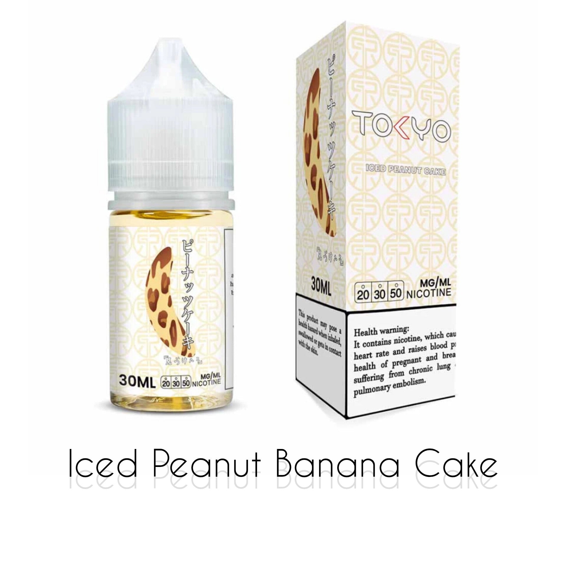 TOKYO 30ml SALTNIC - YALLA VAPE