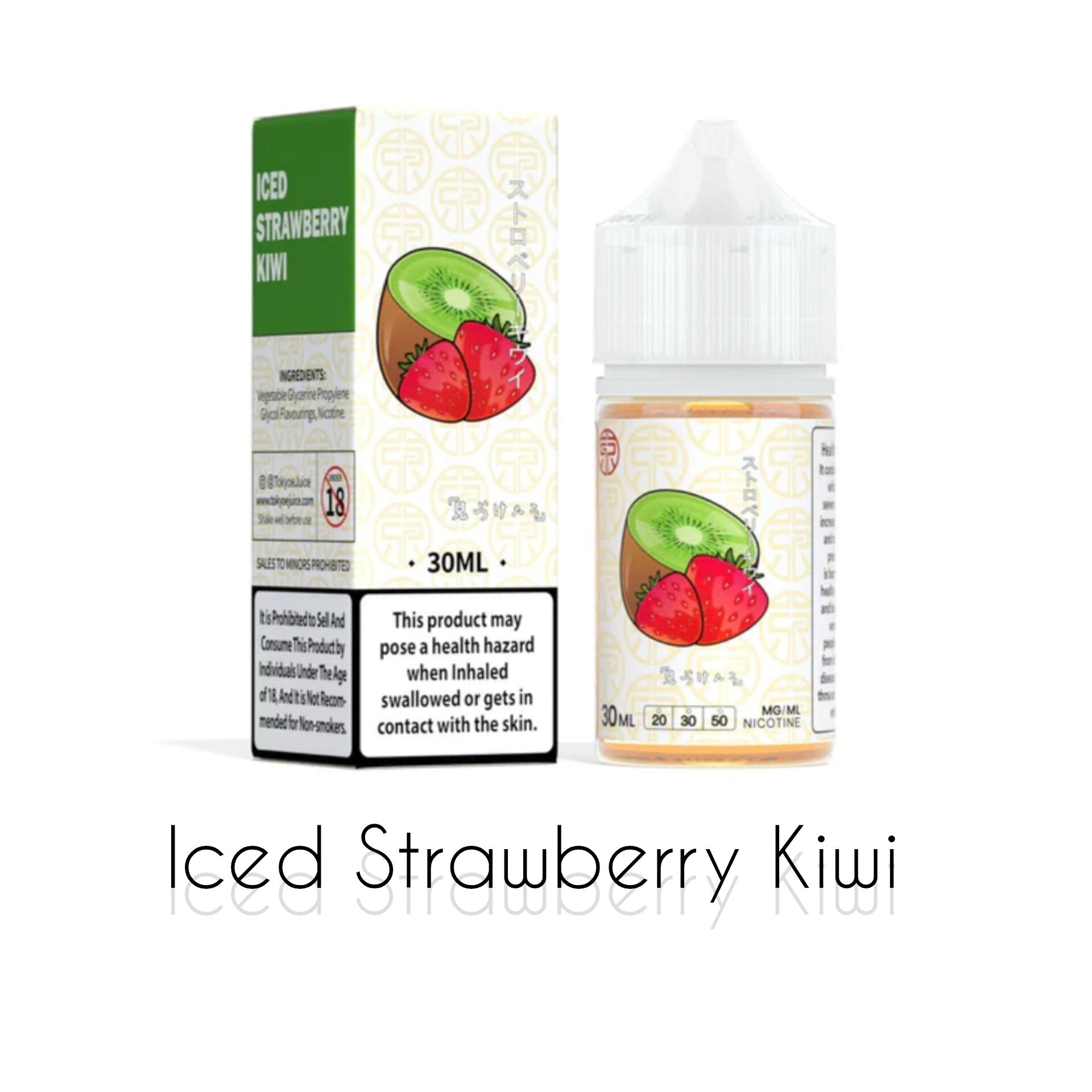 TOKYO 30ml SALTNIC - YALLA VAPE