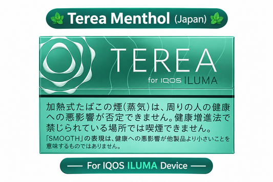 TEREA Menthol Japan Edition tobacco sticks for IQOS ILUMA, showing the original TEREA Menthol packaging and Japanese-market design, with a menthol tobacco blend and cooling taste profile.