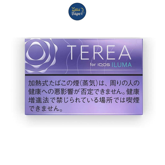 Iqos Terea  Purple Menthol Japan in Dubai Abu Dhabi UAE