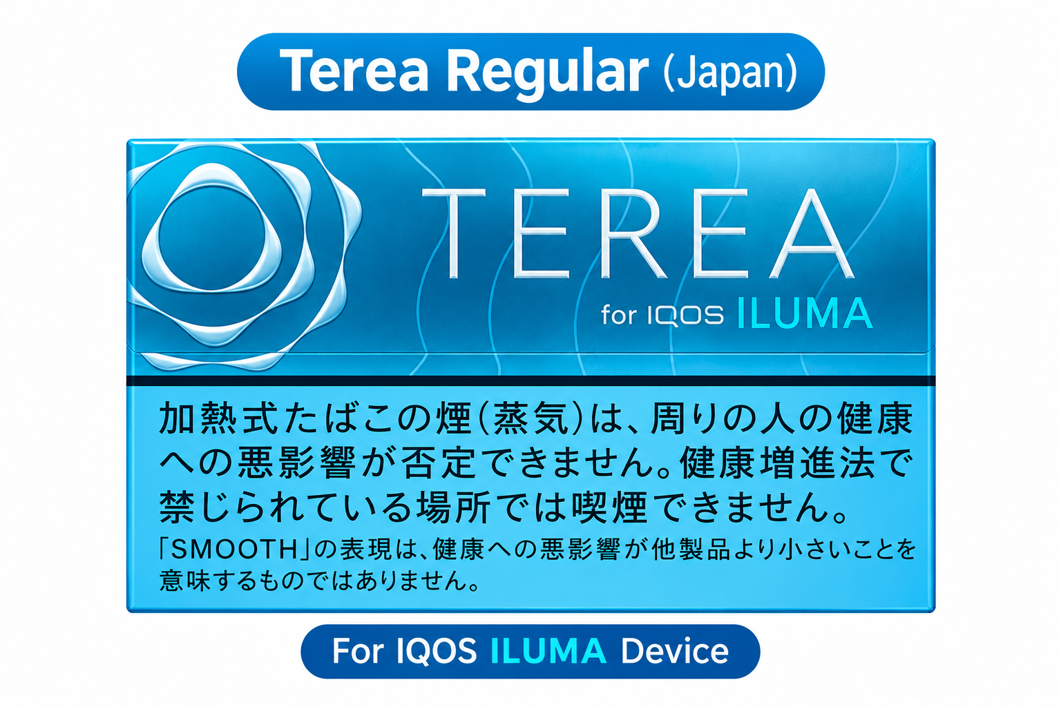 IQOS TEREA Regular Japan Edition tobacco sticks pack for IQOS ILUMA, featuring a classic roasted tobacco profile with subtle nutty and woody aroma notes, product packaging clearly shown on a clean white background