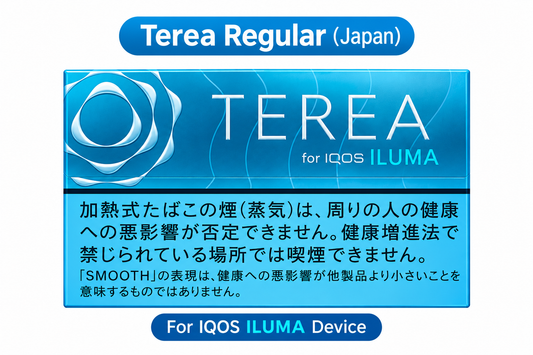 IQOS TEREA Regular Japan Edition tobacco sticks pack for IQOS ILUMA, featuring a classic roasted tobacco profile with subtle nutty and woody aroma notes, product packaging clearly shown on a clean white background