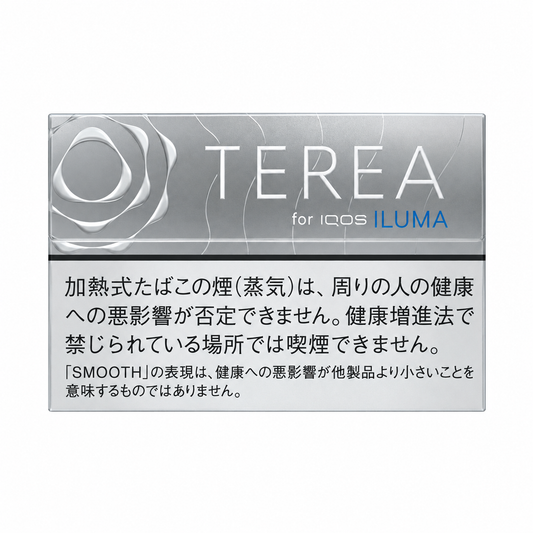 IQOS ILUMA device with IQOS TEREA Smooth Regular heatsticks (made in Japan) – smooth, mild classic tobacco flavor with subtle earthy and creamy notes.
