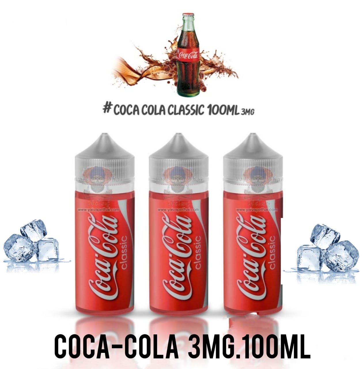 Coca-cola - By Energy Vape 3mg 100ml E-Juice