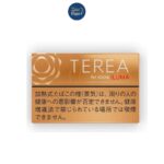 Iqos Terea Warm Regular in Dubai Abu Dhabi UAE