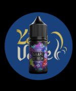 SAM VAPE 30ml Saltnic All Series - Image 10
