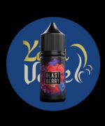 SAM VAPE 30ml Saltnic All Series - Image 15
