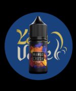 SAM VAPE 30ml Saltnic All Series - Image 7